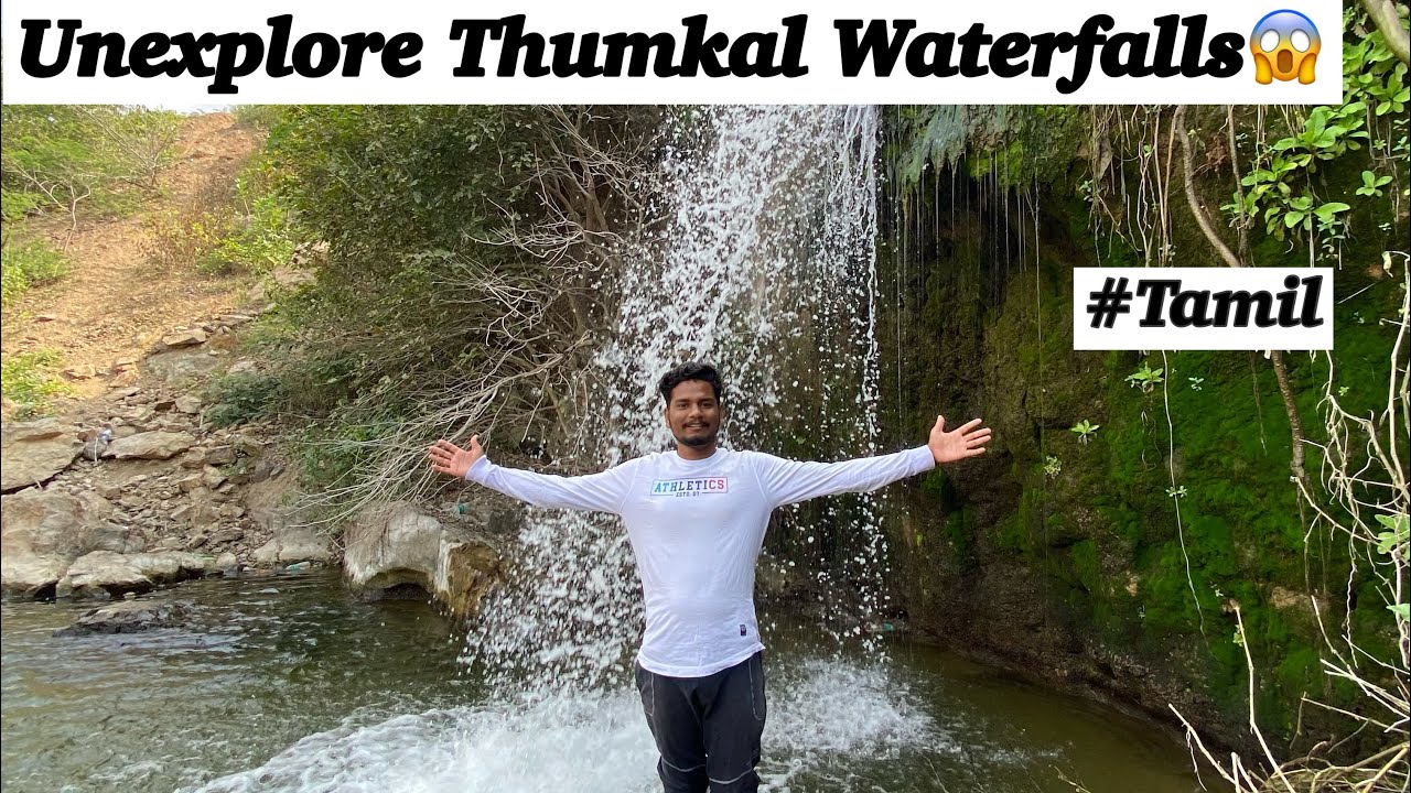 😱Unexplore Thumkal Waterfalls in Dharmapuri|Tamil|SabariS