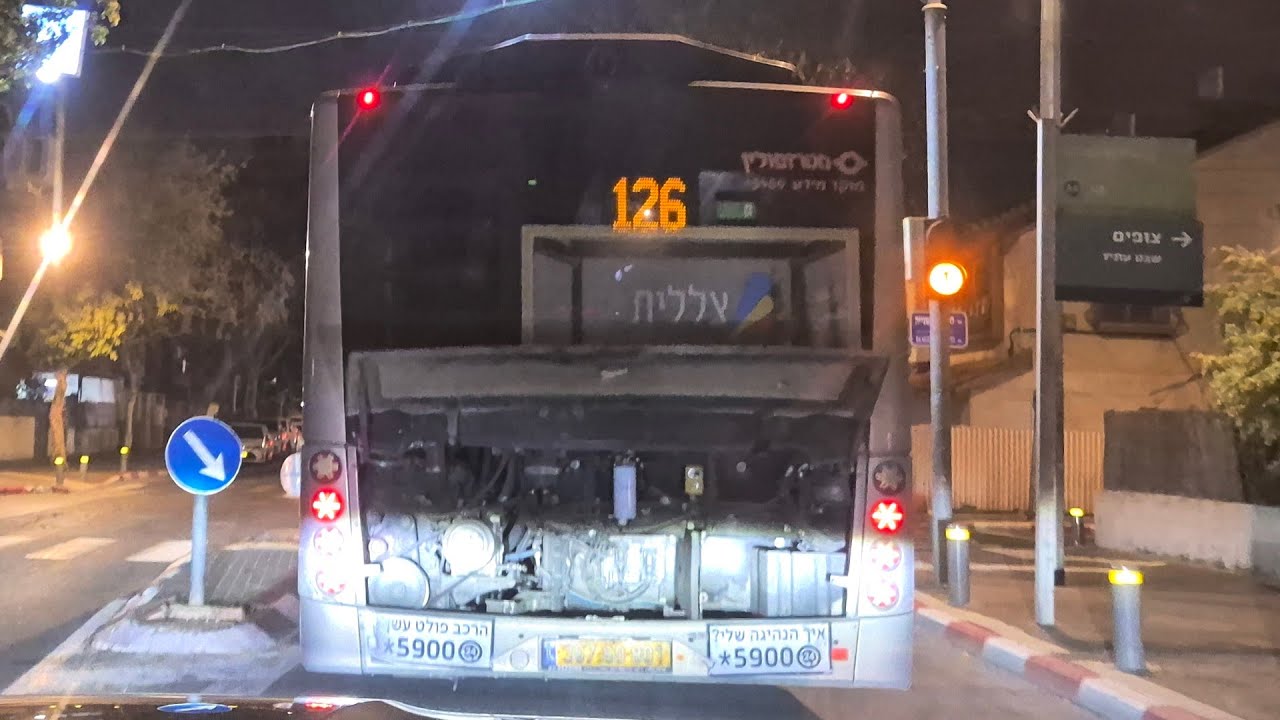 Isuzu Anadolu Citiport of Metropoline on Route 126 on Aharonovic st. in Holon