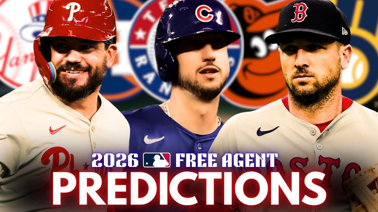 Прогнозы свободных агентов MLB на 2026 год
