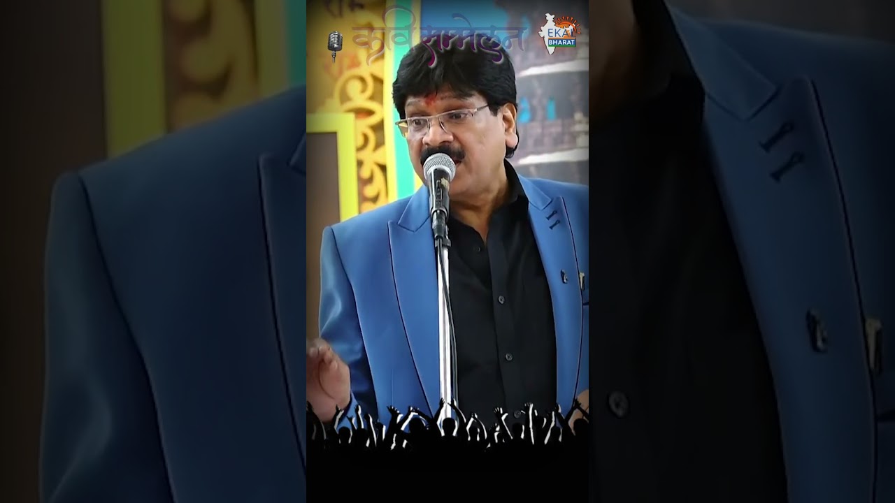 ED बुलाए या CBI, Kejriwal , तुमको जाना पड़ेगा | Stand Up Comedy | Kavi Sammelan #shorts