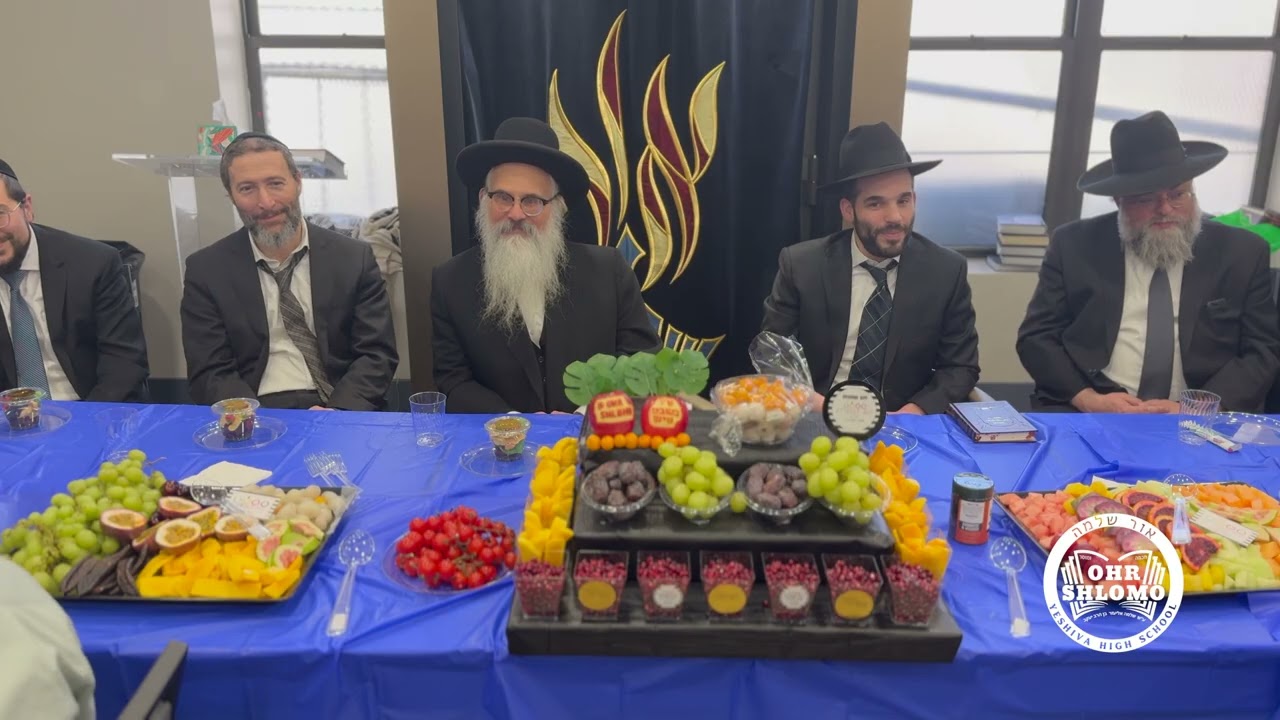 Tu B'Shvat Tish, 5786