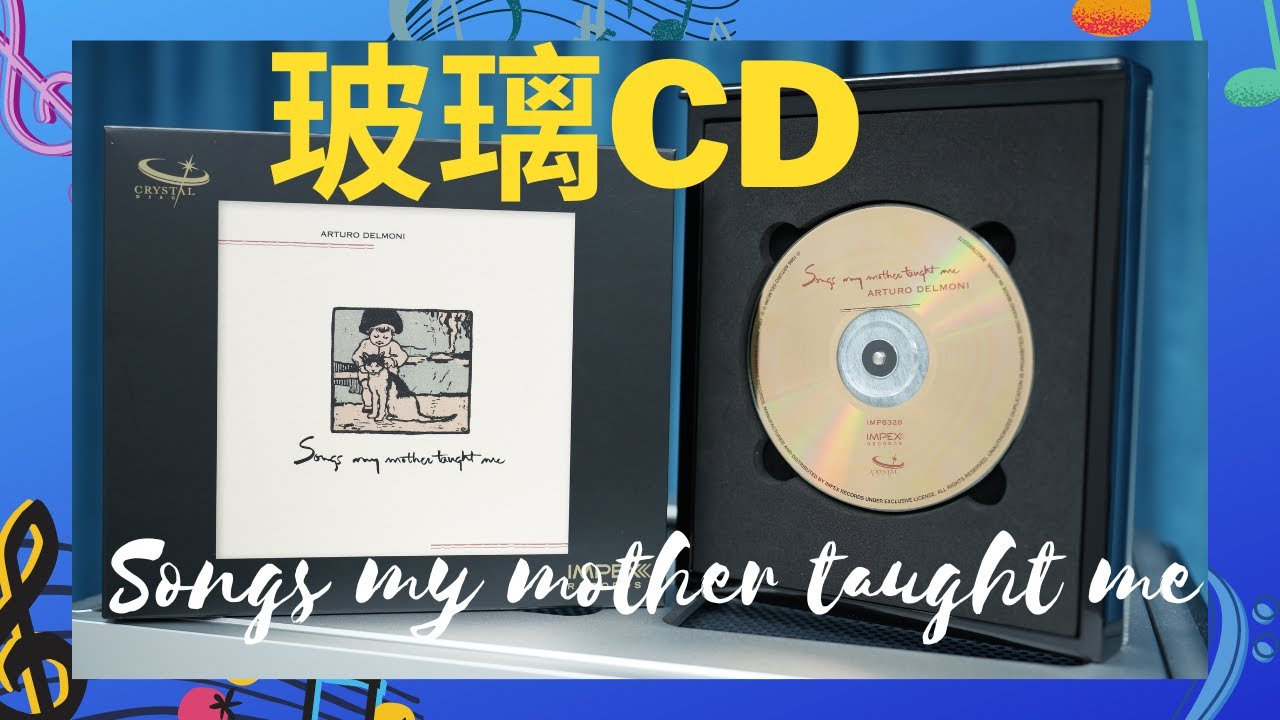 【#唱片分享】Unboxing Glass CD :  Songs my mother taught me ，玻璃CD開箱 （cc中文字幕）#玻璃CD #ArturoDelmoni #發燒唱片