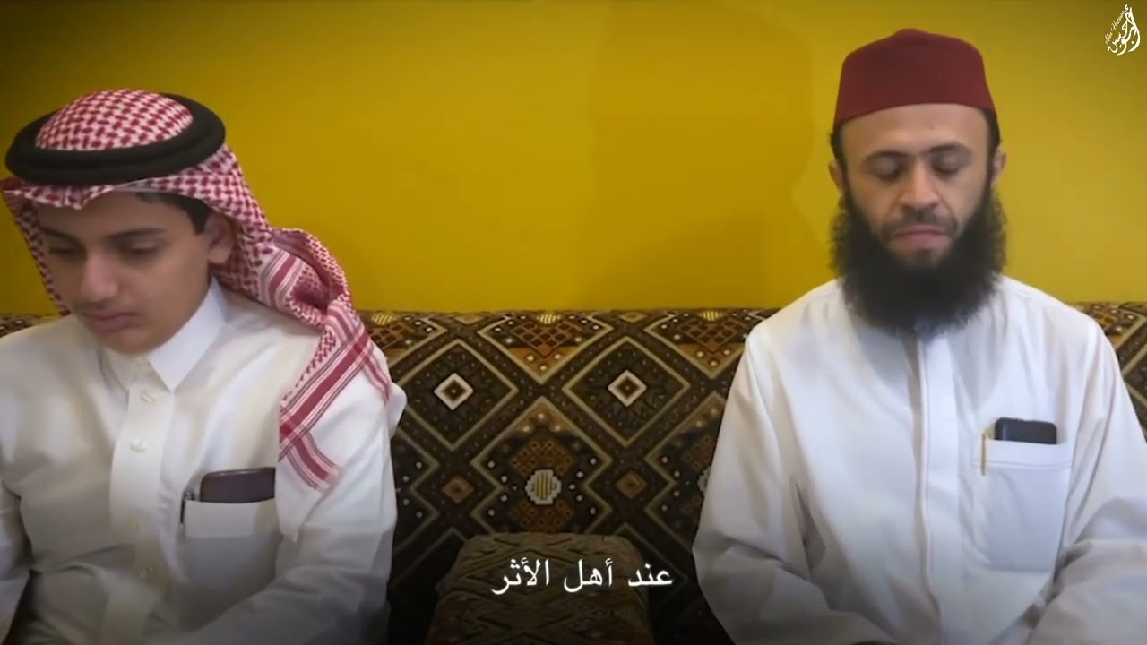 لحظة مؤثرة (لختم القرآن) وأخذ الاجازة من الحرم المكي للطالب علي عبدالسلام اليوسف