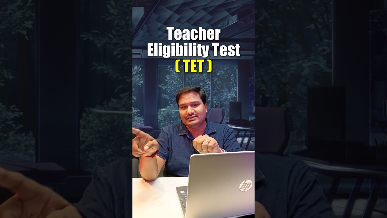 Teacher Eligibility Test 2025