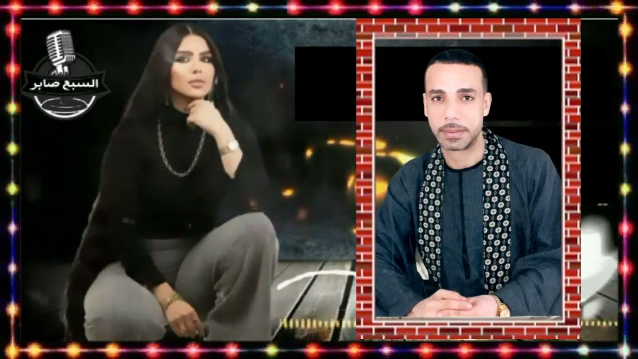 شريط سيد شلبى يسامحكم ربنا 2
