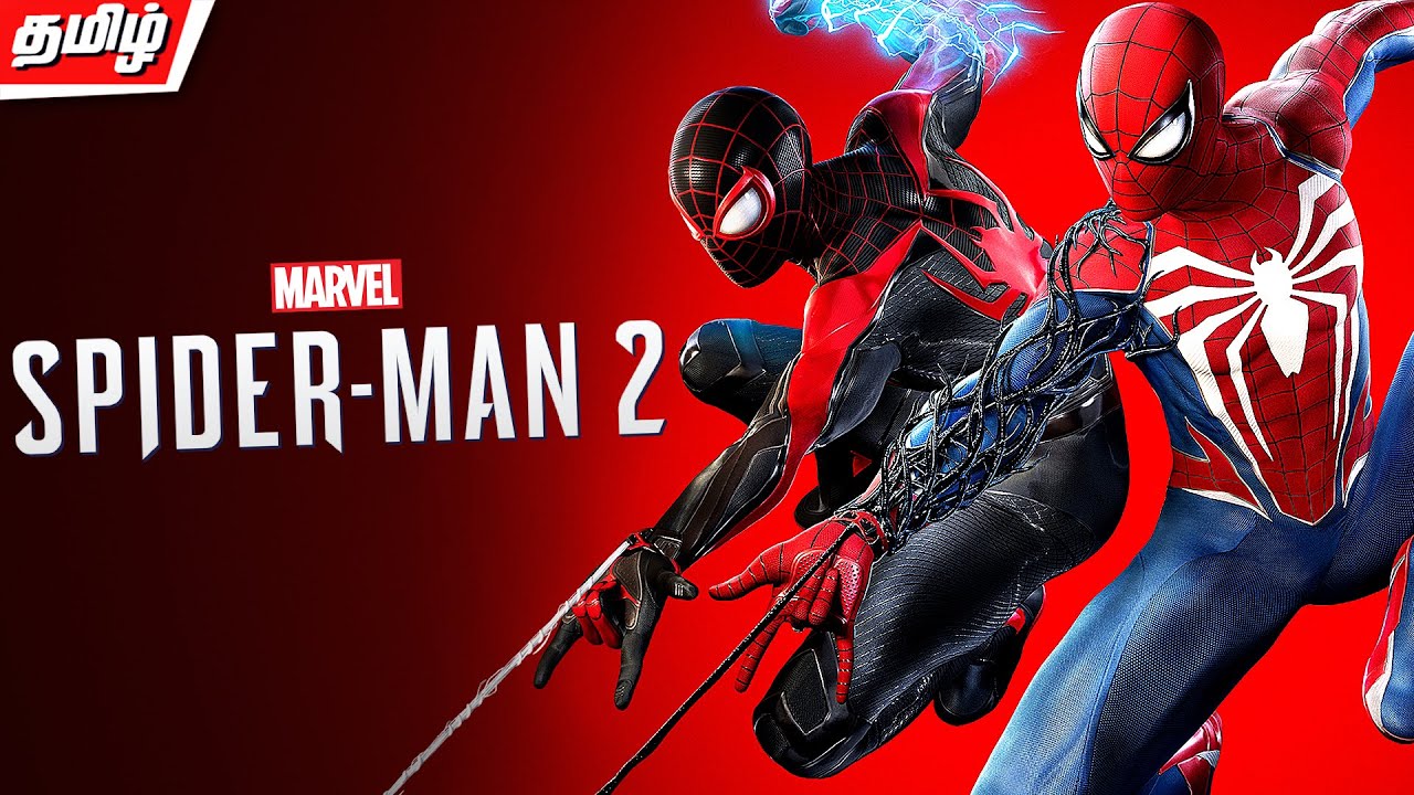 Spiderman 2 #1 - வில்லன் யாருடா