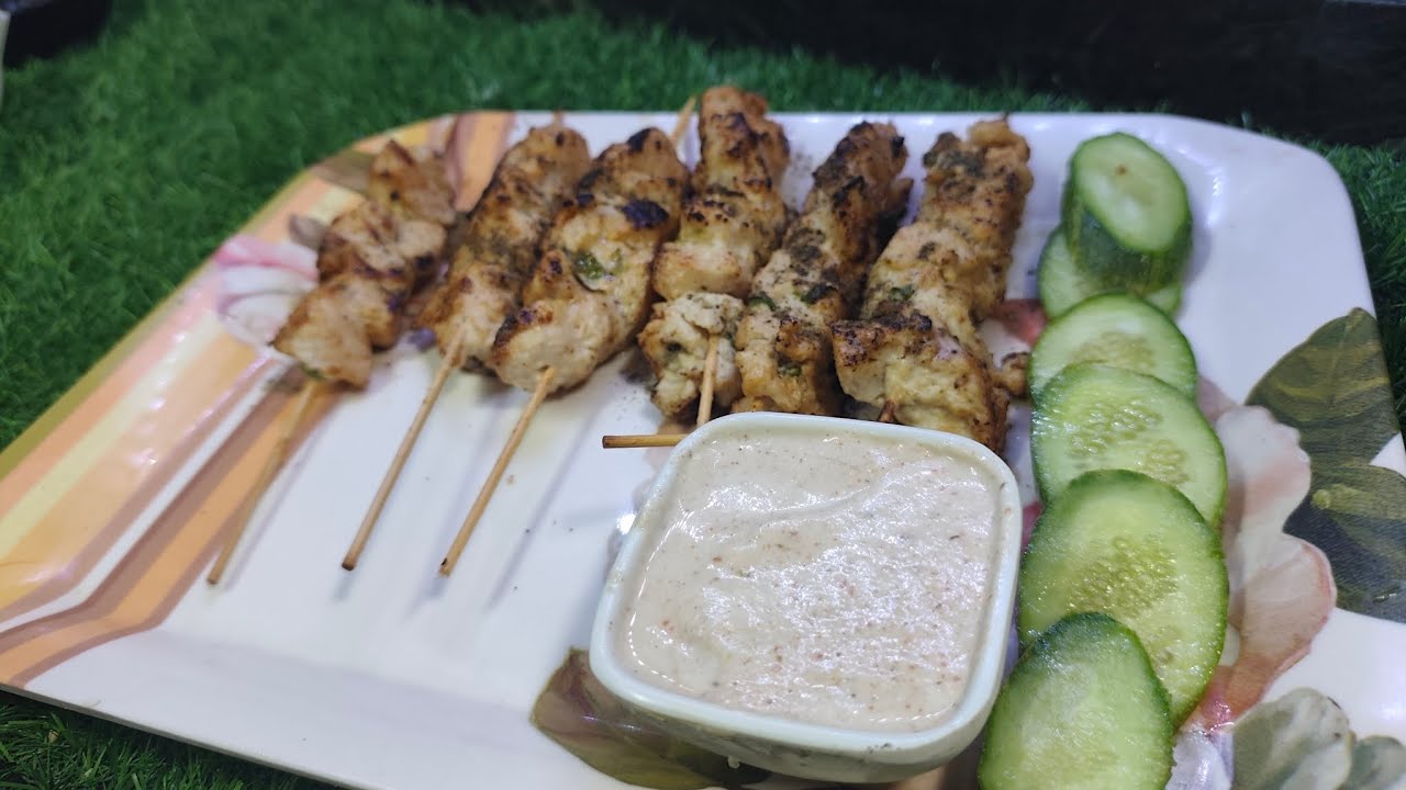 Chicken Malai boti kabab recipe .Ramzan Series part 13.