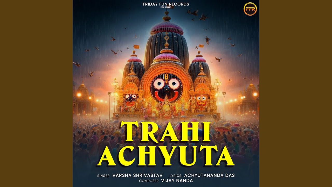 Trahi Achyuta