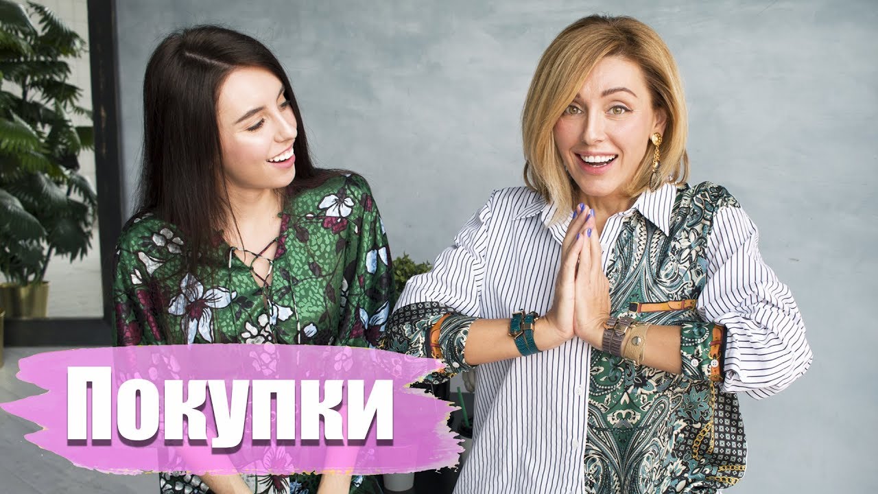 🤘🏻Футболка с презервативом?//Лучшие покупки осени с ПРИМЕРКОЙ