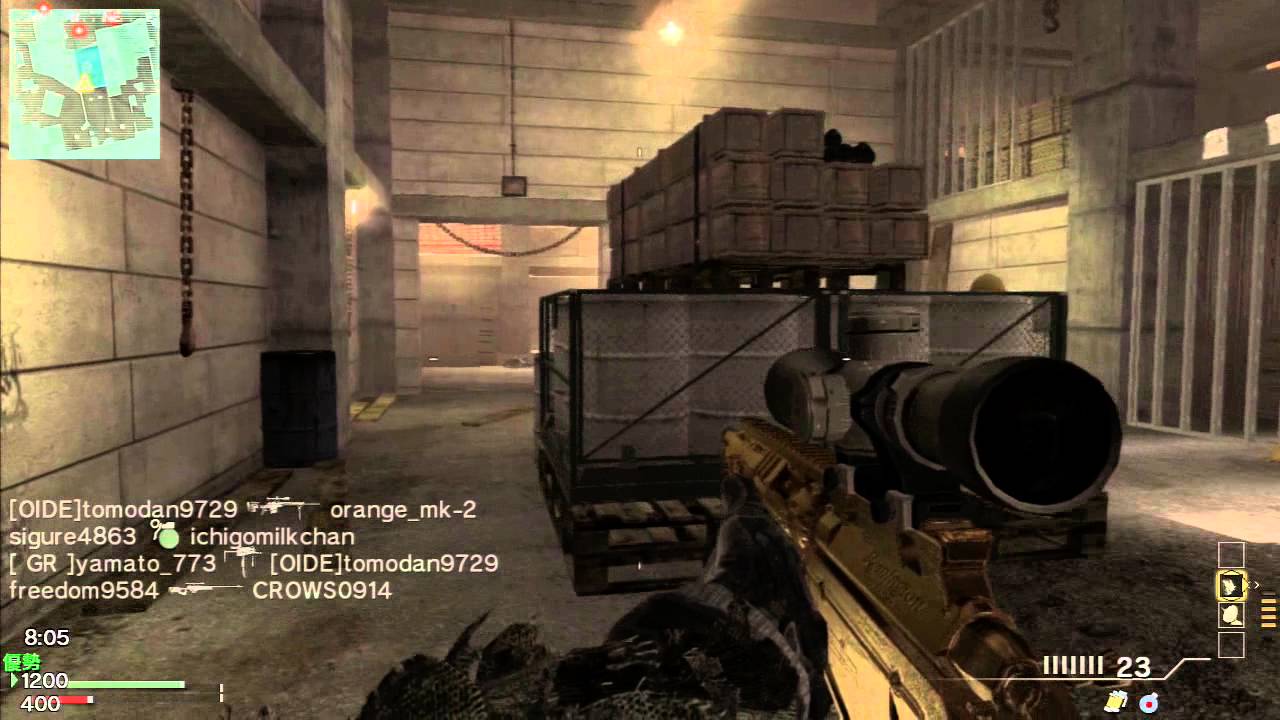 COD MW3 スナイパーでFFA 2分41秒