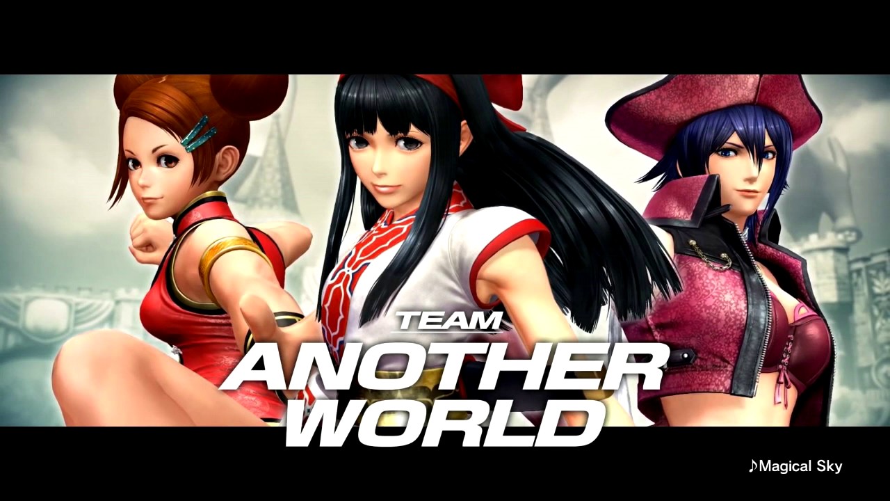 KoF XIV OST: Magical Sky (TEAM Another World Theme) EXTENDED