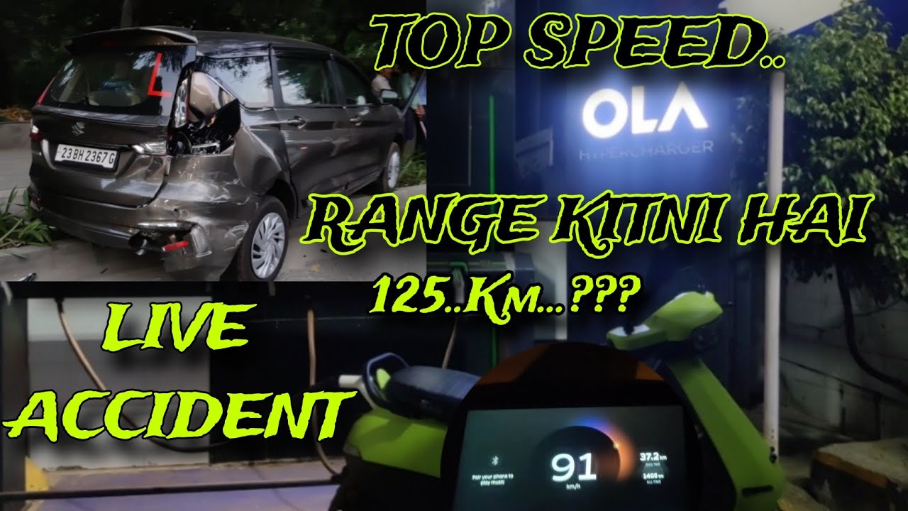 100% TO 0% (( OLA S1 AIR )) TOTAL KITNI RANGE H...??