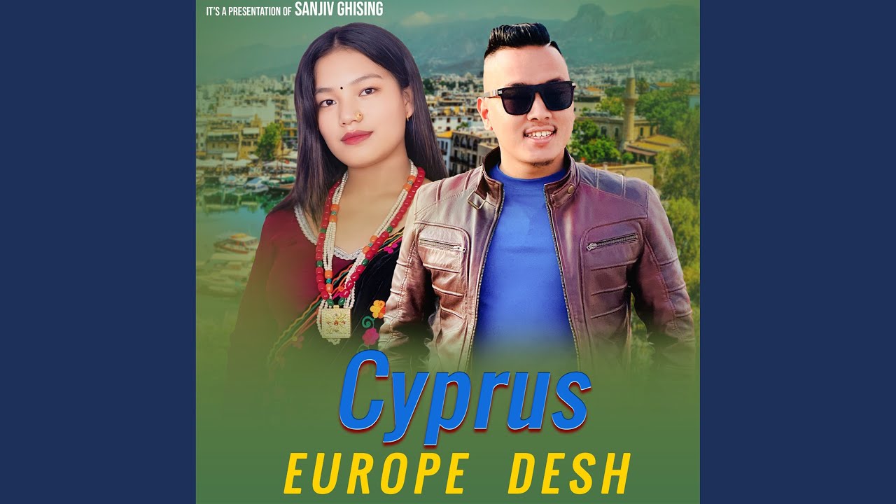 Cyprus Europe Desh