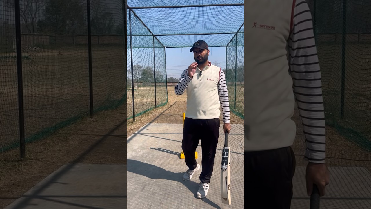 How To Focus On Ball | #shorts #cricket