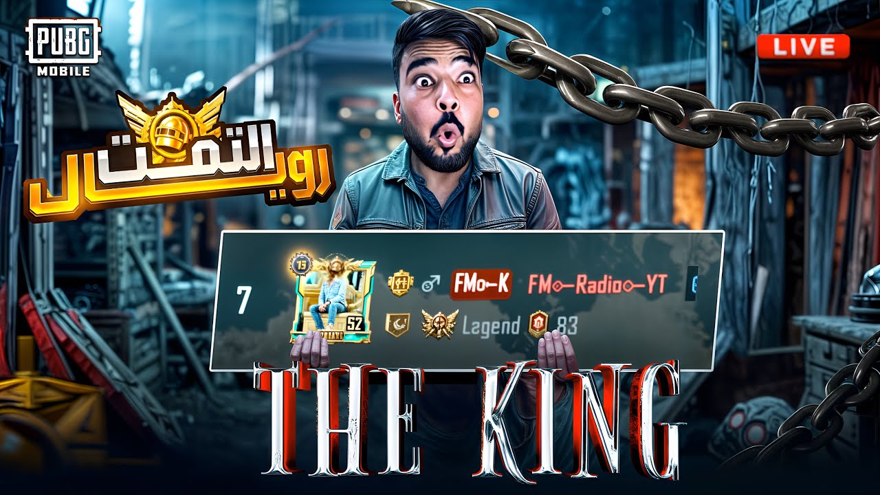 NEW ULTIMATE SUIT CRATE OPENING ON LIVE 😡☠️ - PUBG MOBILE LIVE