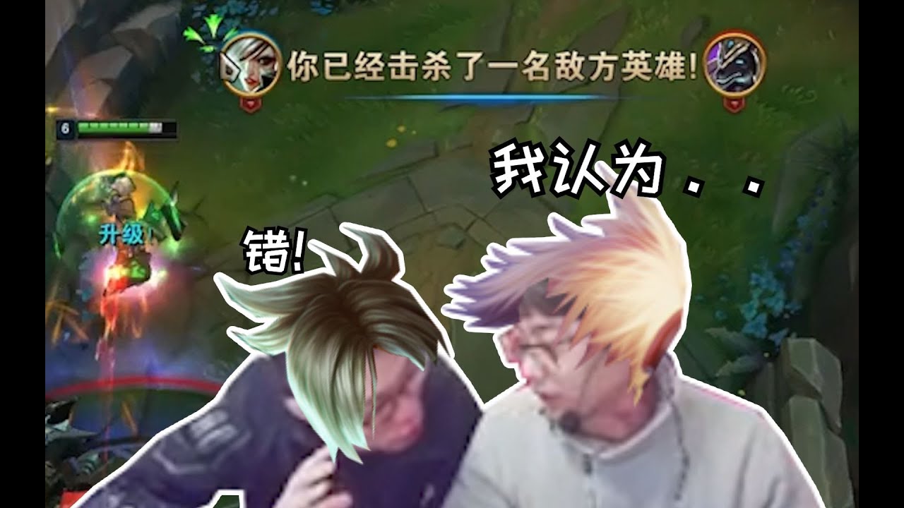 【大司马】严师出高徒系列1：当鬼屎东帅气击杀时，大司马：你这波把他杀了，但我不认可！