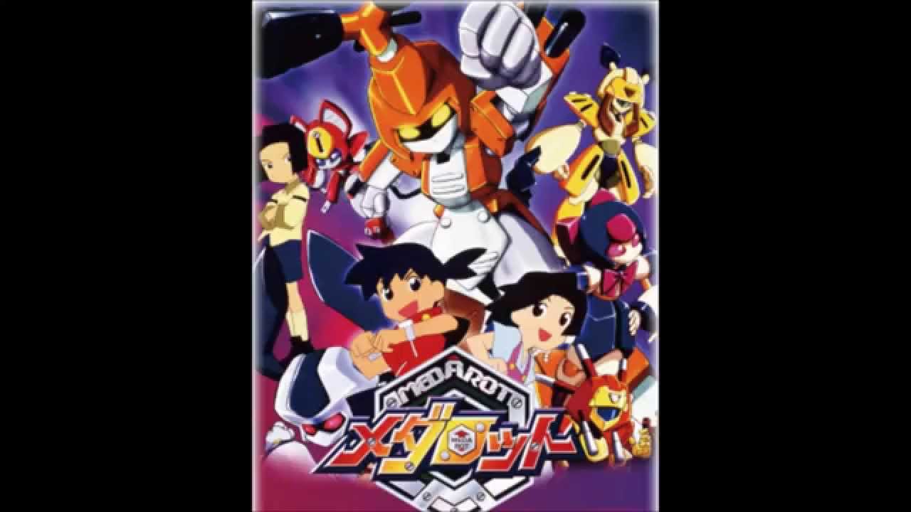 メダロット ED やっぱり君が好き！