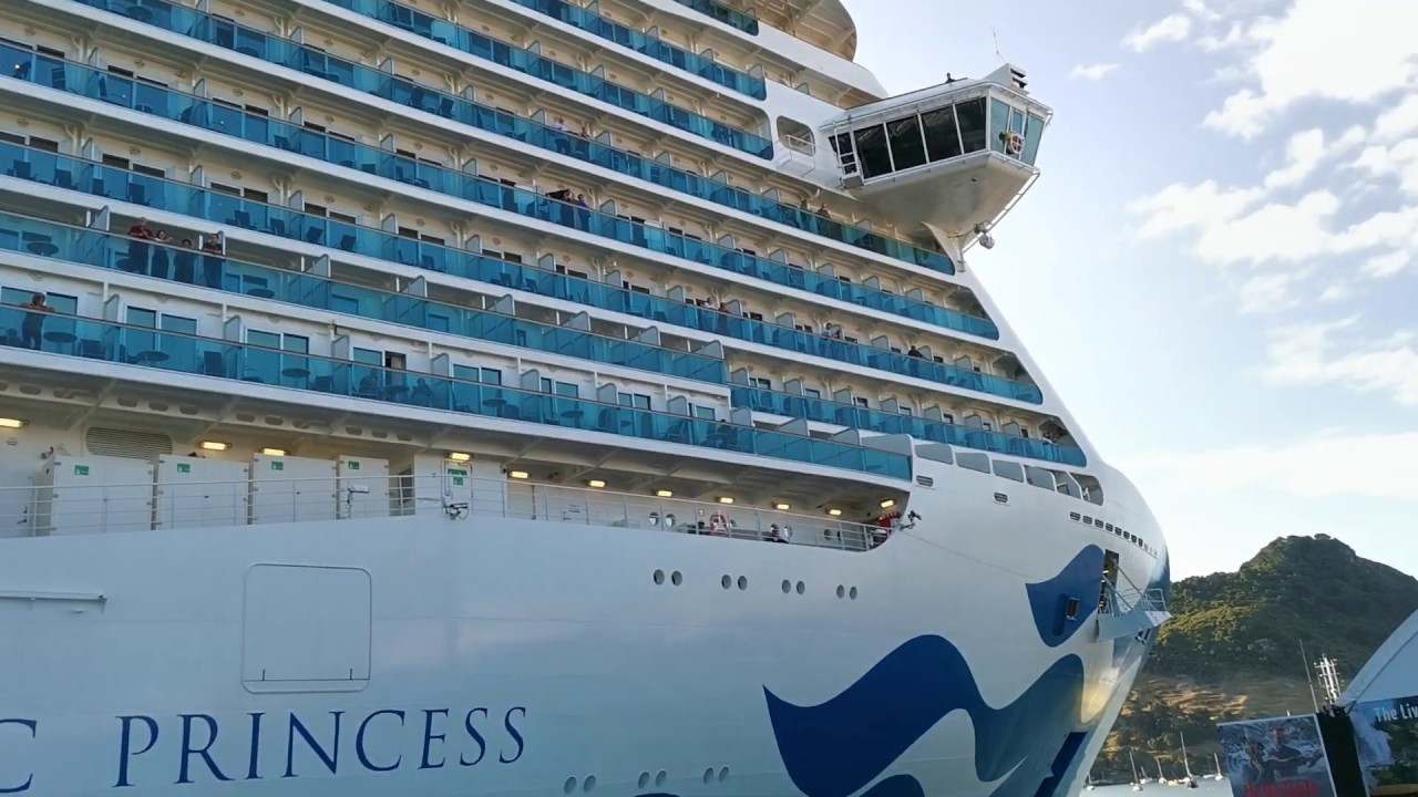 Majestic Princess 
