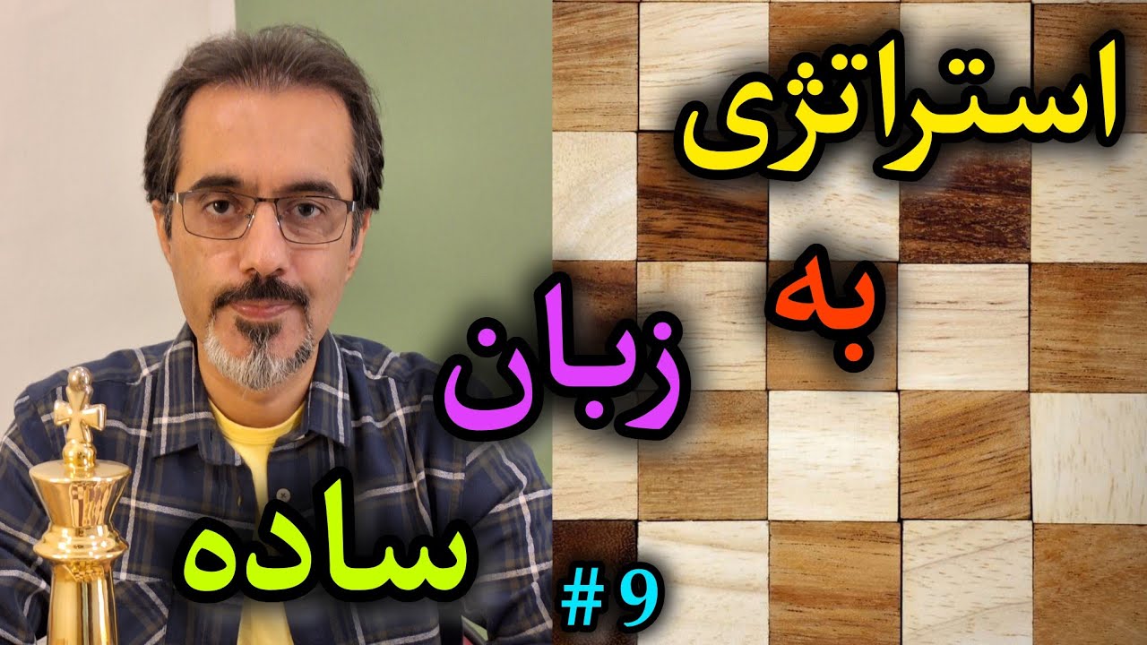 چگونه سوارهای حریف را به دار آویخت ! 😱