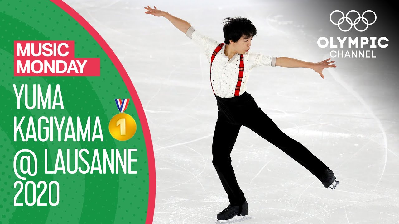 Yuma Kagiyama's Free Program to the Tucker Soundtrack from Lausanne 2020 | Music Monday
