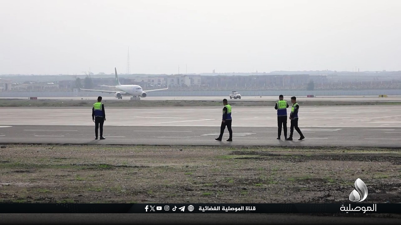 مدير مطار الموصل: تفويج المعتمرين مستمر.. ونعمل على إنهاء بعض الإجراءات لتشغيل مطار الموصل دوليا