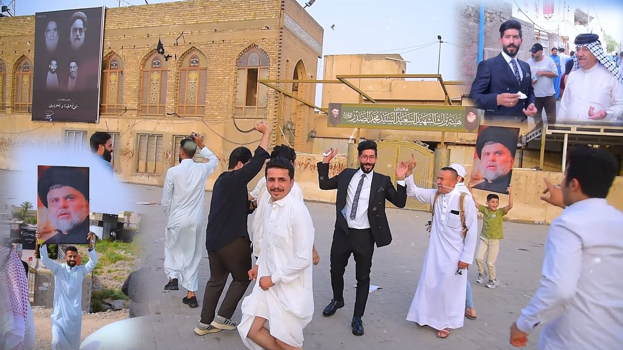 العريس صدري قافل نزل الزفة باب مكتب السيد زفاف مصطفى الفريجي الف مبروك حبيبي حضور المنشد علي العتابي