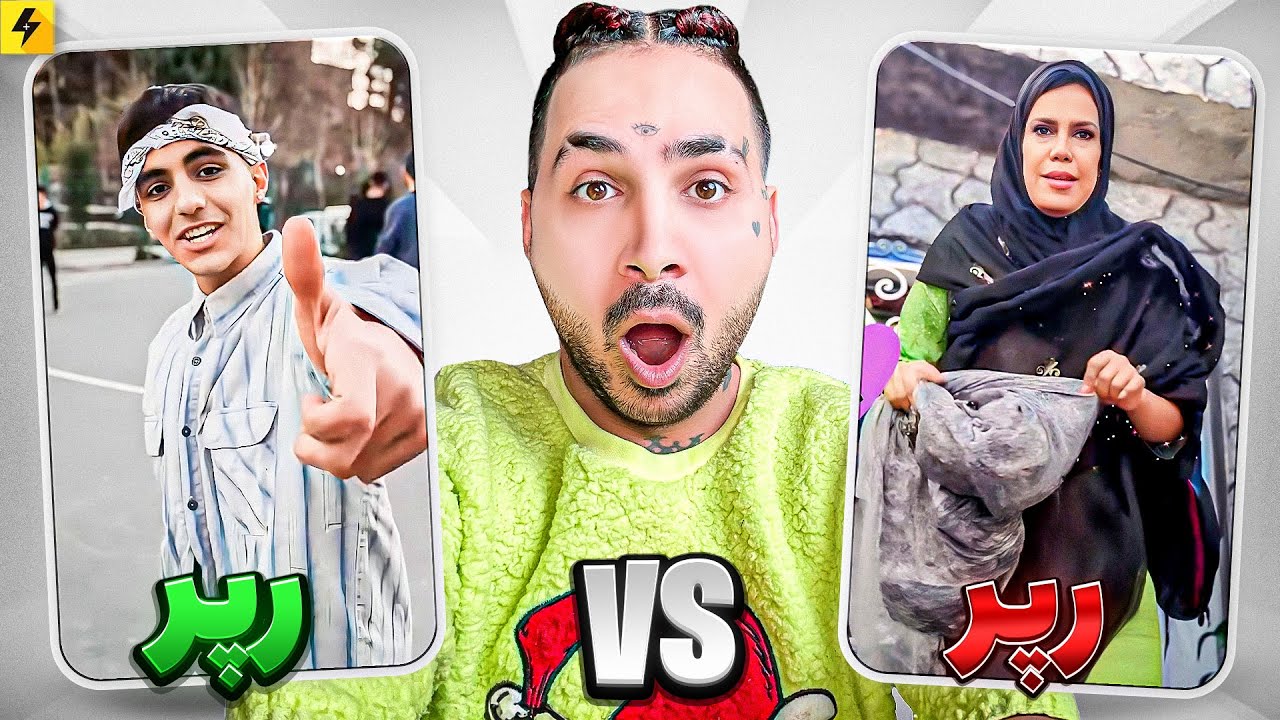 عجایب هفتگانه پراید 😂 پرت وپلا قسمت سوم