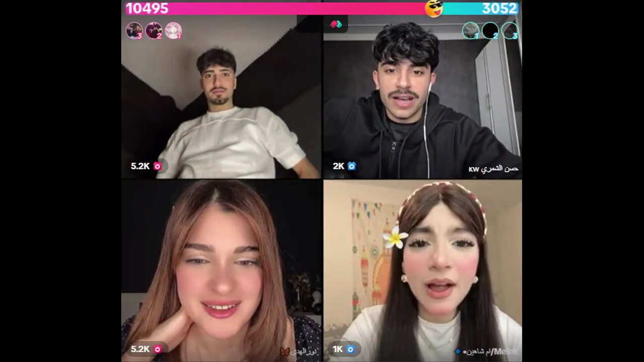 الان عصب نور عم تغازل حسن الشمري وعم تلعب ضد الان رباعي مع ملاك