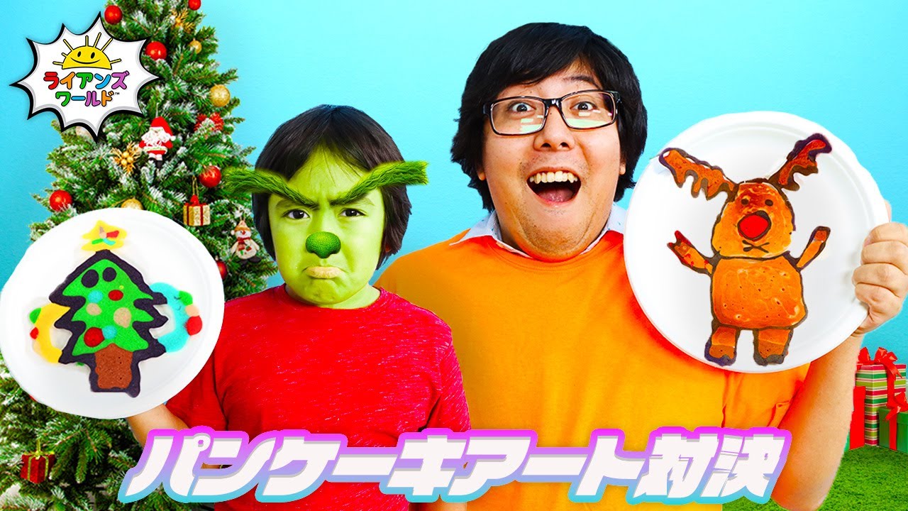 クリスマスパンケーキアート対決🎅🎄