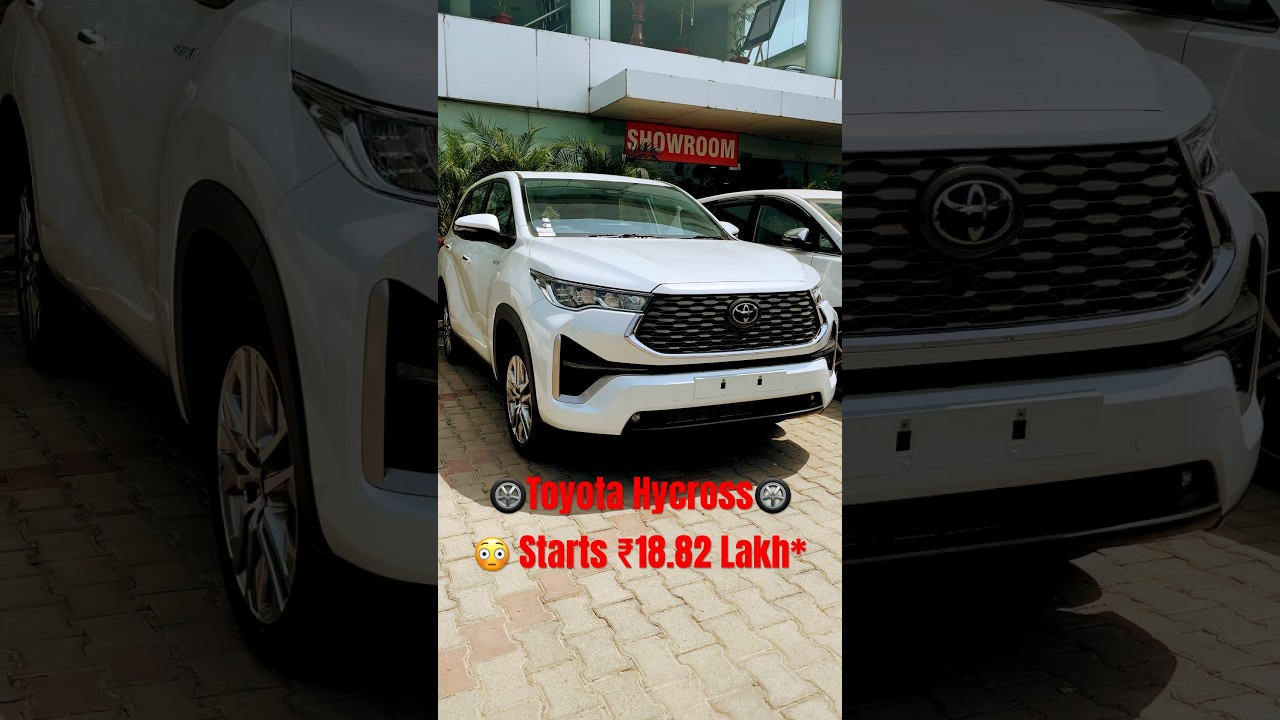 Toyota Innova Hycross 2023 | Toyota Hycross | Review | Price on-road | CNG | Diesel | Ethanol 😳⁉️