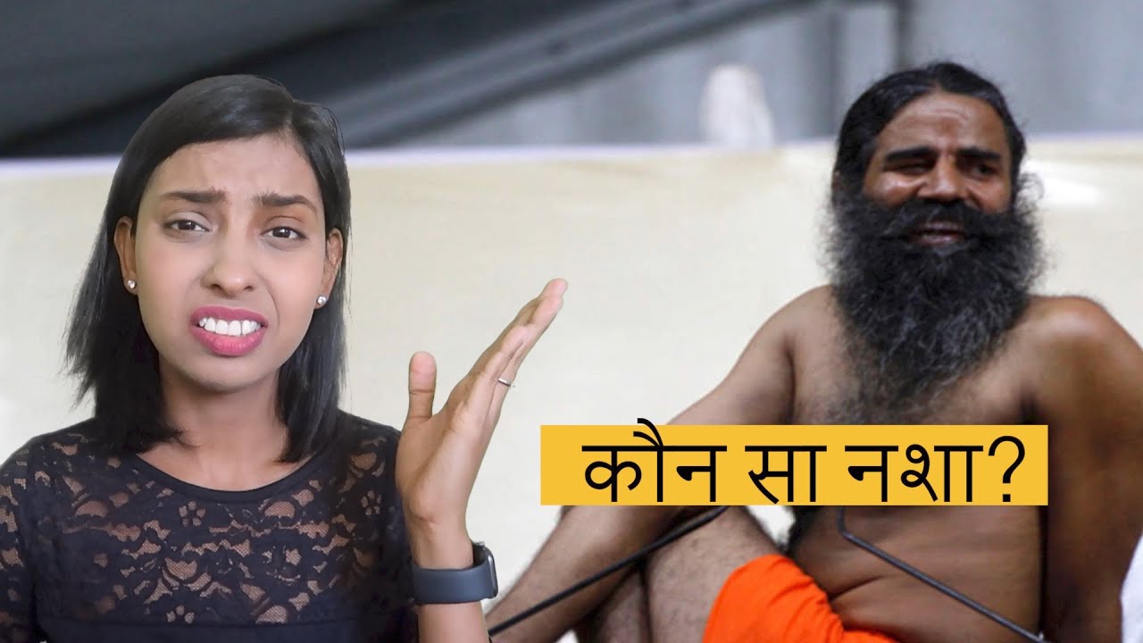 Why Baba Ramdev Criticise Allopathy and Doctors! |