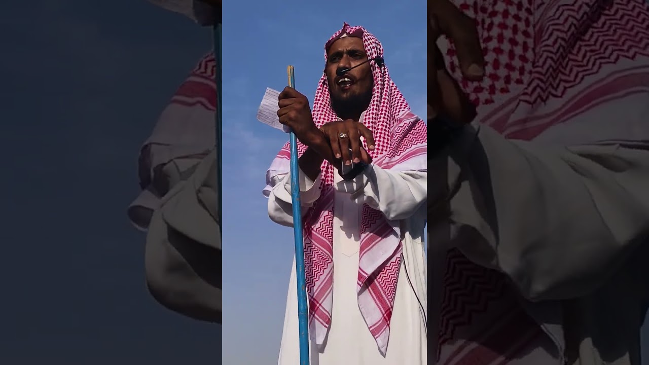 EID Al Adha Khutba By Mo Musha At BHUJODI