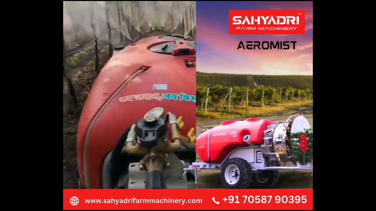 Aeromist 600