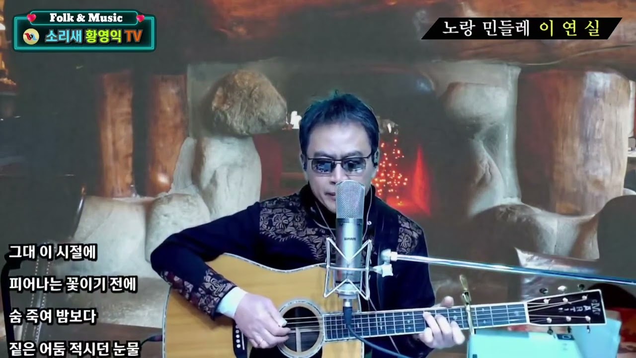#노랑