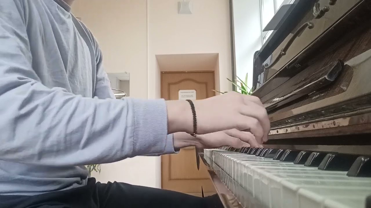 ЛСП - 
