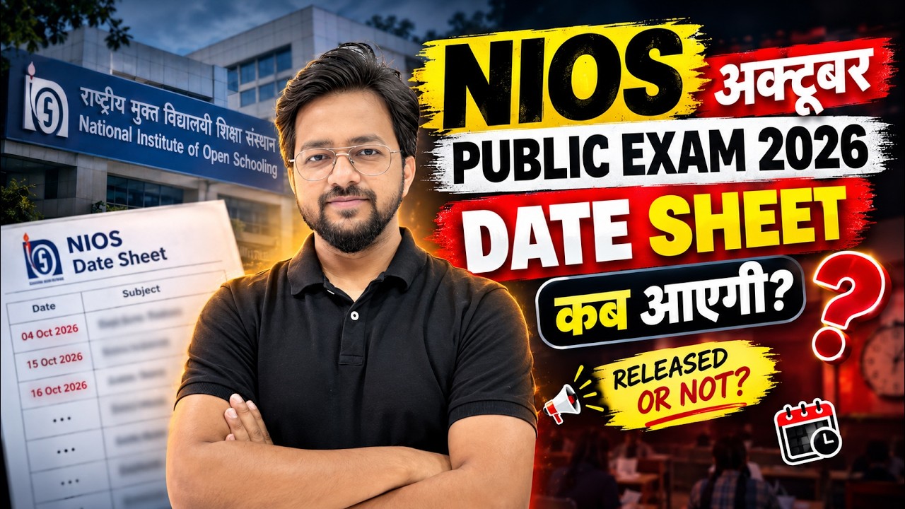 NIOS Date Sheet 😱 Oct 2026 & April 2027 | TMA & Practical Result | Call at 9235985859