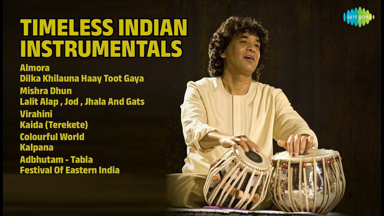 शास्त्रीय संगीत की मीठी यादें | Ananda Shankar Songs | Almora | Dilka Khilauna Haay Toot Gaya