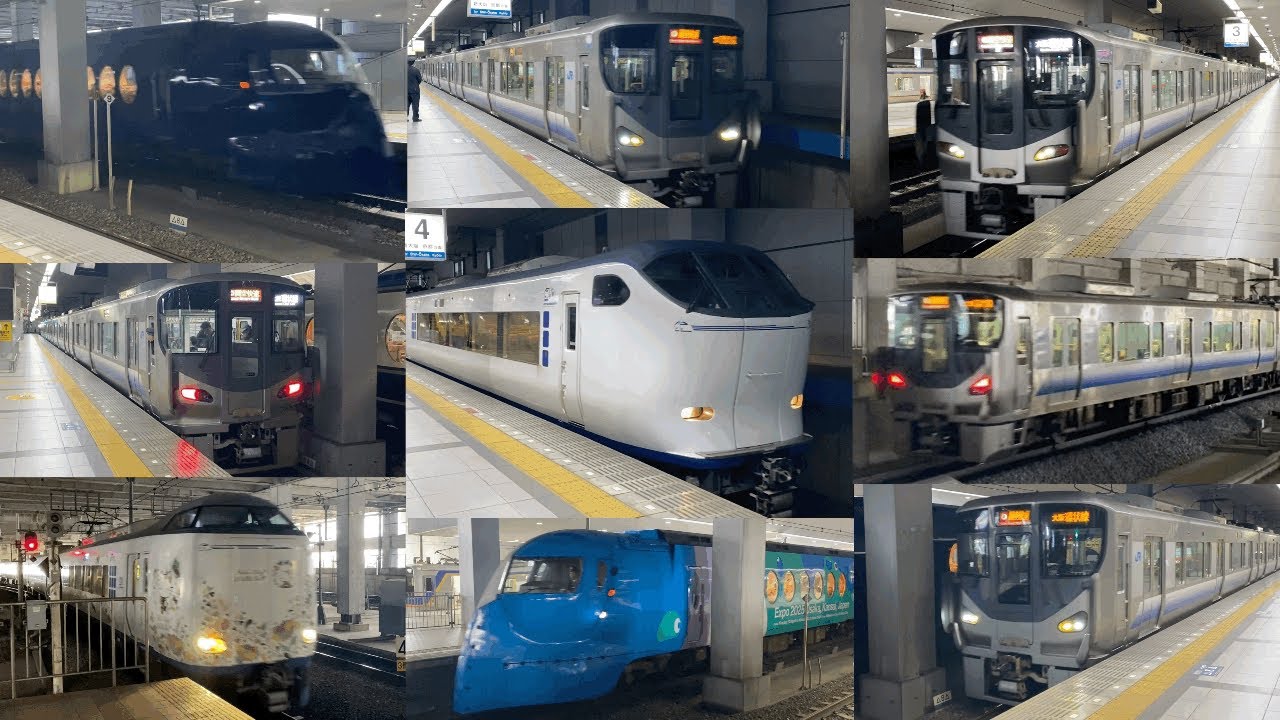 【第74回】 JR関西空港駅発着の特急・普通   走行動画集！
