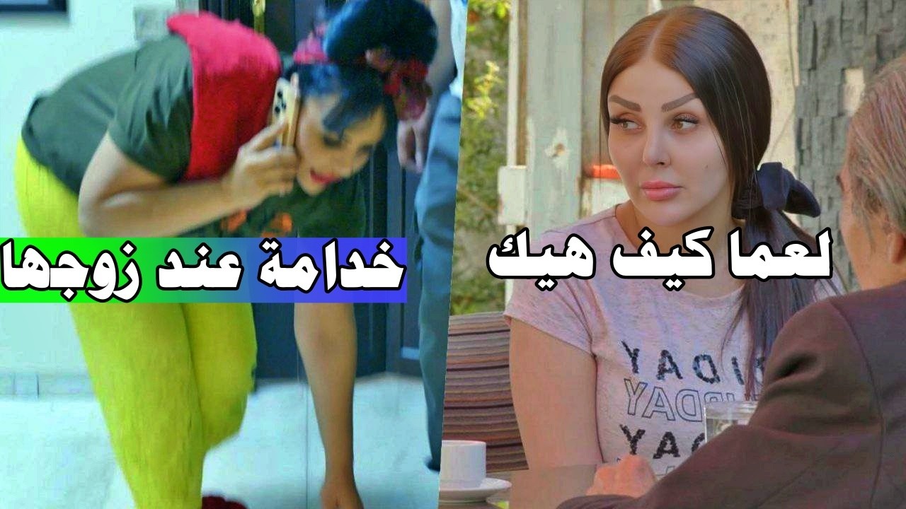 بتننصح البنات يتكبرو ع ازواجهن وهي بتجبلو الشحاطة لعندو! مجموعة من اللوحات المختارة