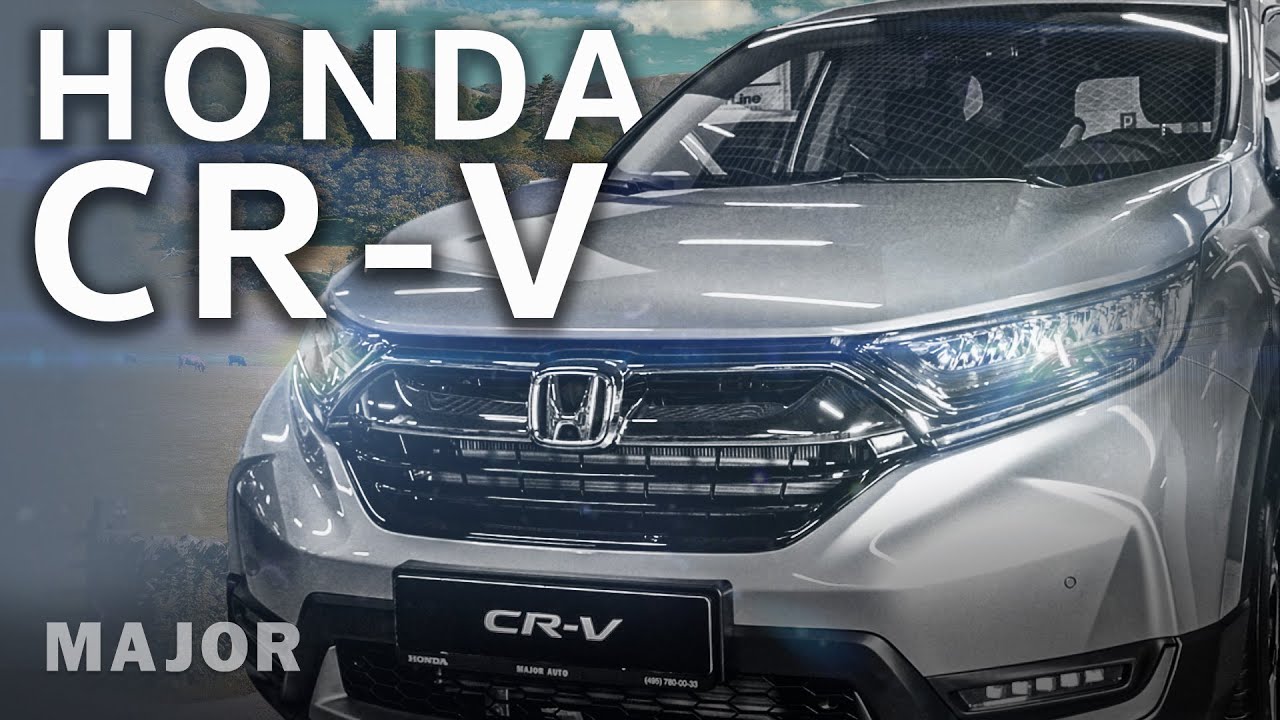 Honda CR-V 2020  идеальный автомобиль для семьи! ПОДРОБНО О ГЛАВНОМ