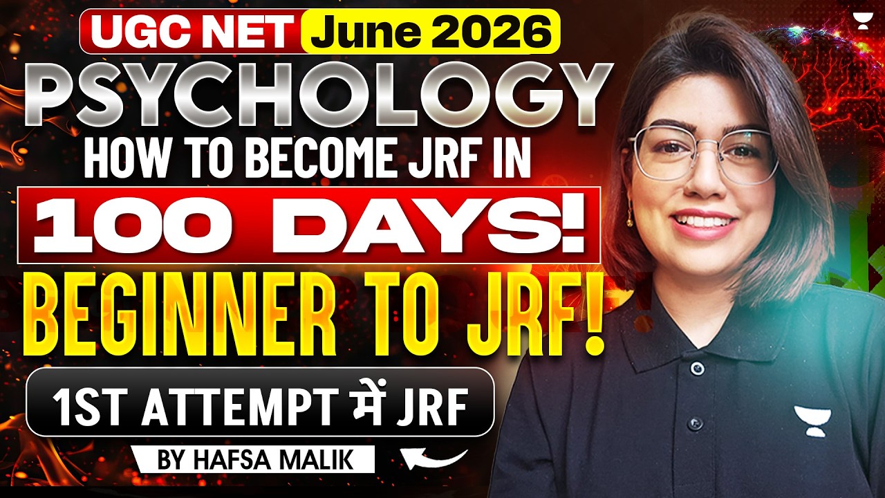UGC NET Psychology | How to Become JRF in 100 Days | UGC NET Psychology 2026 Strategy | Hafsa Mam