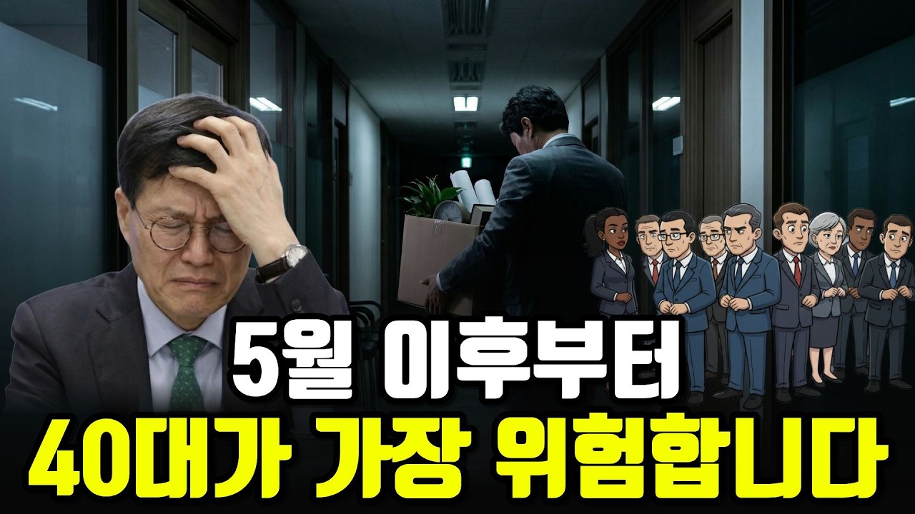 조용히 시작됐습니다..5월에 한꺼번에 터질겁니다