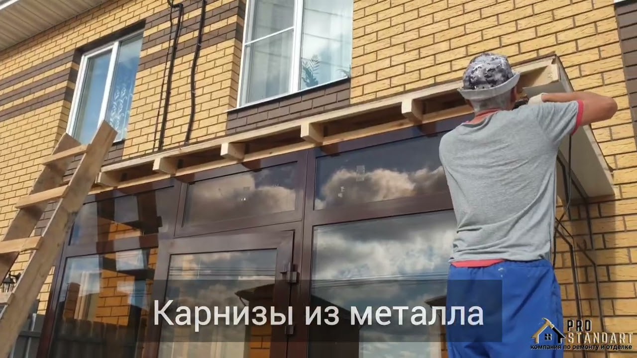 Чебоксары пристрой к дому.