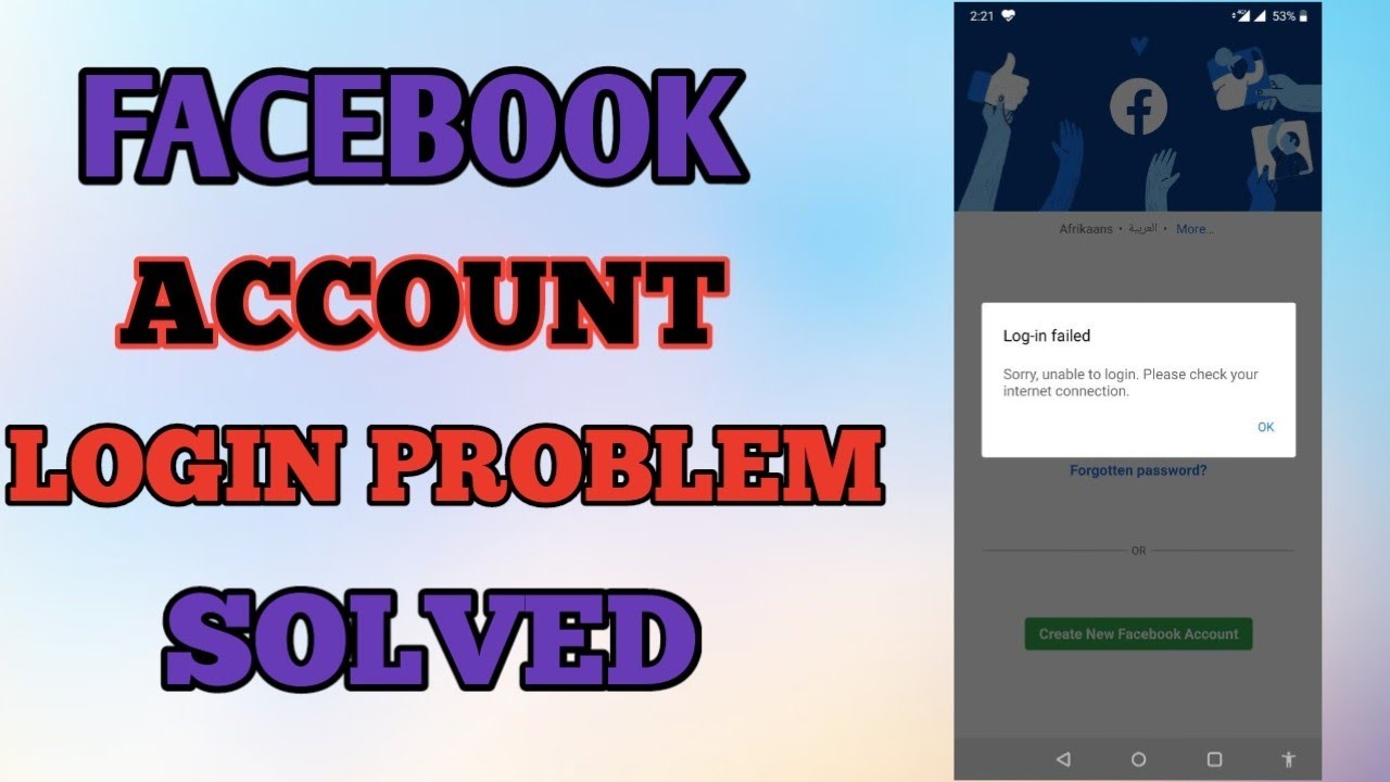 FACEBOOK ACCOUNT LOGIN PROBLEM SOLVED | VINOD TECHNO #vinodtechno #whatsapp