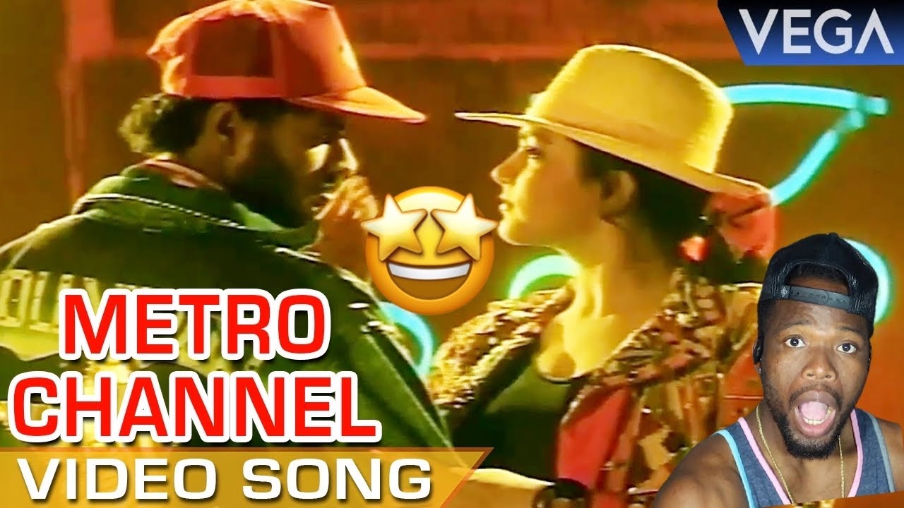 Indhu Tamil Movie Video Song | Metro Channel Video Song | Prabhu Deva | Roja (REACTION)