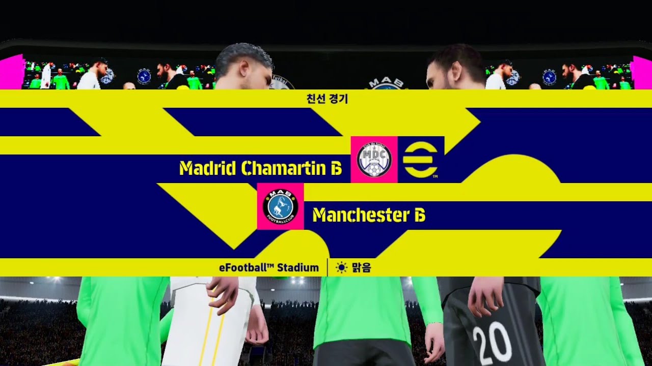 [e풋볼 2026] 2025-2026 UEFA 챔피언스리그 16강 4경기 레알 마드리드 vs 맨체스터 시티
