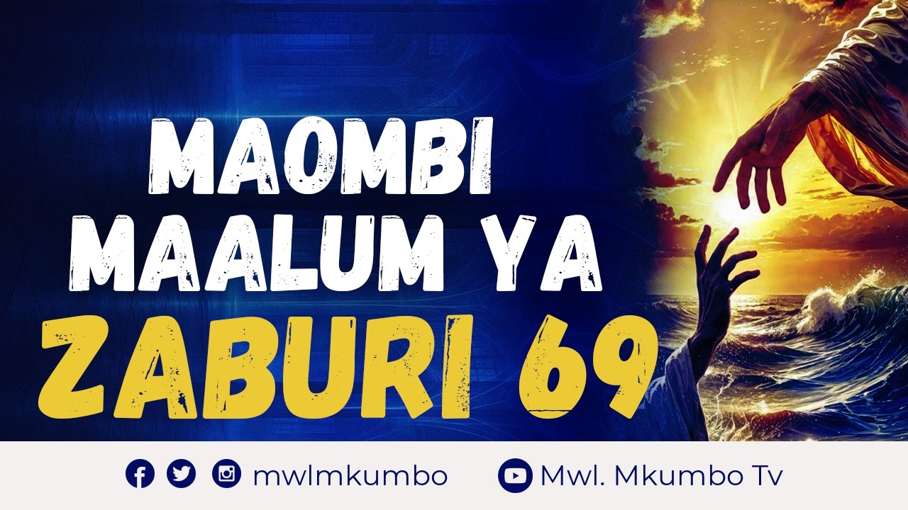 PRAYER PLATE (SAHANI YA MAOMBI) || MAOMBI MAALUM YA ZABURI 69 ||  05 Machi 2026