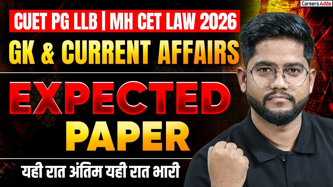 CUET PG LLB And MH CET Law 2026 GK & Current Affairs Paper LEA*ED | Law Entrance Exam Expected Paper