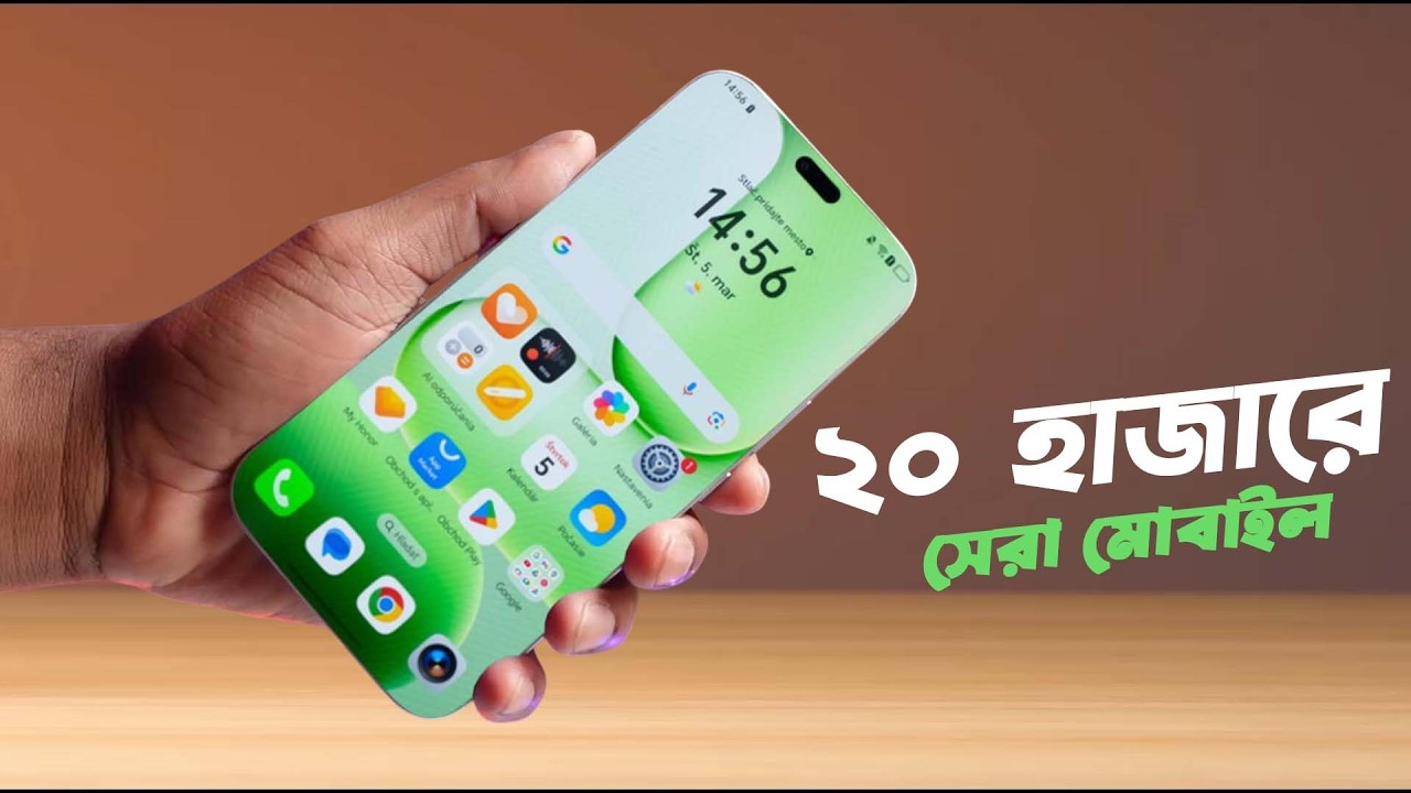 ২০ হাজারে মারাত্মক ৩ টি ফোন | Top 3 Best Phones Under 20k-22k