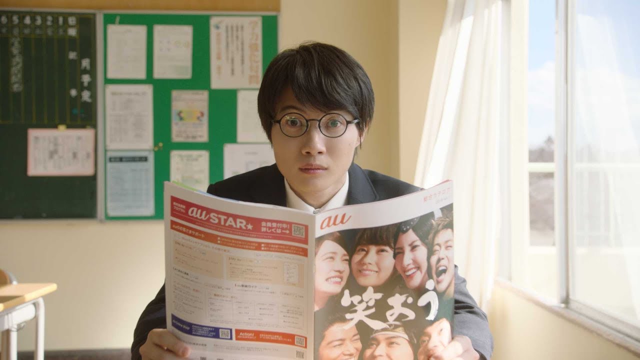 TVCM │ 意識高すぎ！高杉くん 「はじまる」篇 30秒